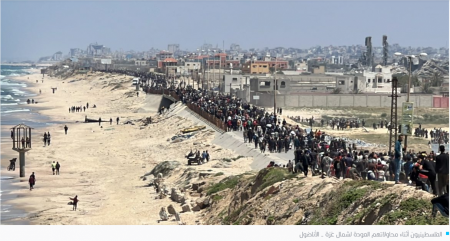  بيان قطري مصري أمريكي يدعو لاستئناف مفاوضات الصفقة